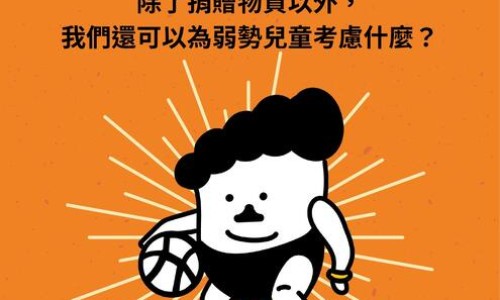 蛋白粉和奶粉哪个更贵-蛋白粉 奶粉 区别是什么网 - 为你提供蛋白粉和奶粉的区别、蛋白奶粉和奶粉哪个好